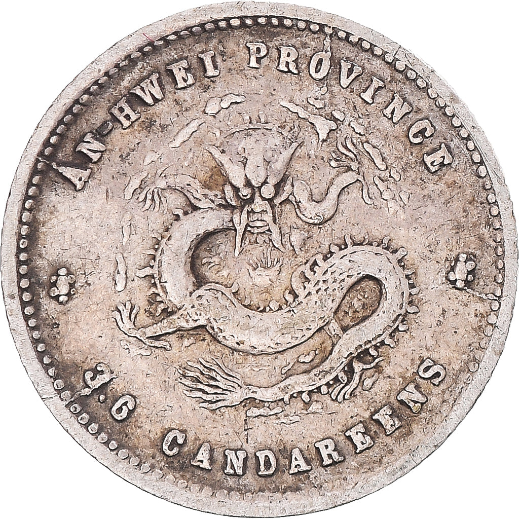 Coin, China, ANHWEI PROVINCE, Guangxu, 3.6 candareens, 1875-1908, VF(30-35)