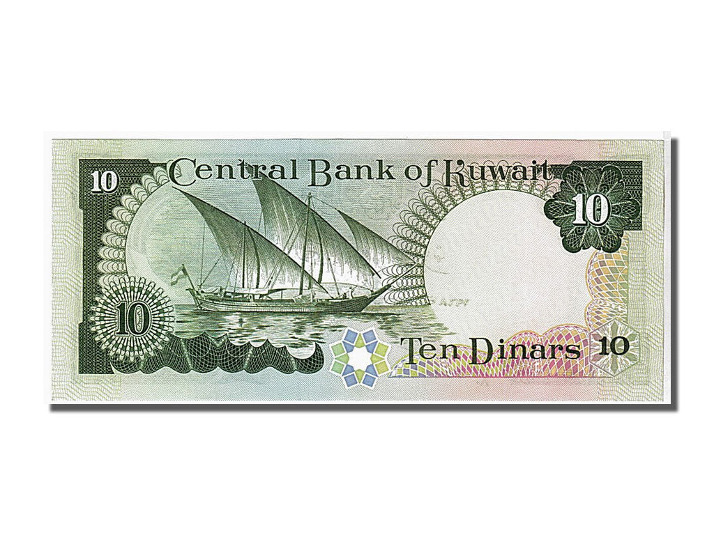 Biljet, Koeweit, 10 Dinars, 1980, NIEUW