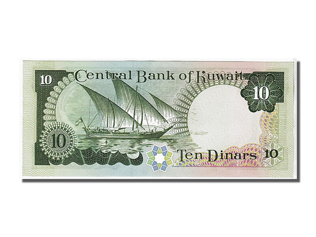 Banknote, Kuwait, 10 Dinars, 1980, KM:15d, UNC(65-70)