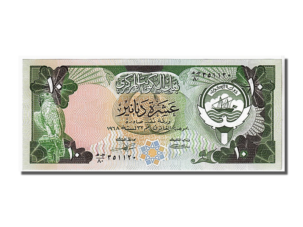 Geldschein, Kuwait, 10 Dinars, 1980, KM:15d, UNZ