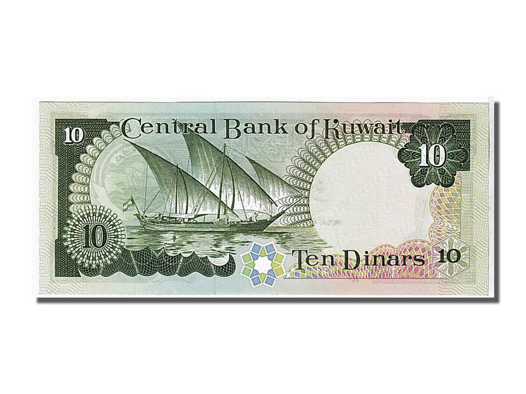 Geldschein, Kuwait, 10 Dinars, 1980, KM:15d, UNZ