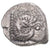 Monnaie, Troade, Diobole, 5ème siècle av. JC, Kebren, TTB+, Argent