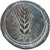 Coin, Spain, As, ca. 50 BC, Alcala del Rio, ILIPENSE, AU(55-58), Bronze