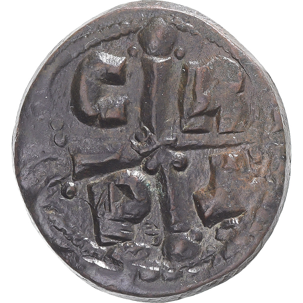 Moneda, Romanus IV, Follis, 1068-1071, Constantinople, MBC, Cobre, Sear:1866