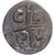 Moneta, Romanus IV, Follis, 1068-1071, Constantinople, EF(40-45), Miedź