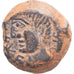 Moneta, Hiszpania, As, 1st century BC, Castulo, VF(30-35), Brązowy