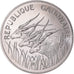 Munten, Gabon, 100 Francs, 1975, Paris, ESSAI, FDC, Nickel, KM:E6