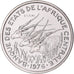 Monnaie, États de l'Afrique centrale, 50 Francs, 1976, Paris, ESSAI, FDC