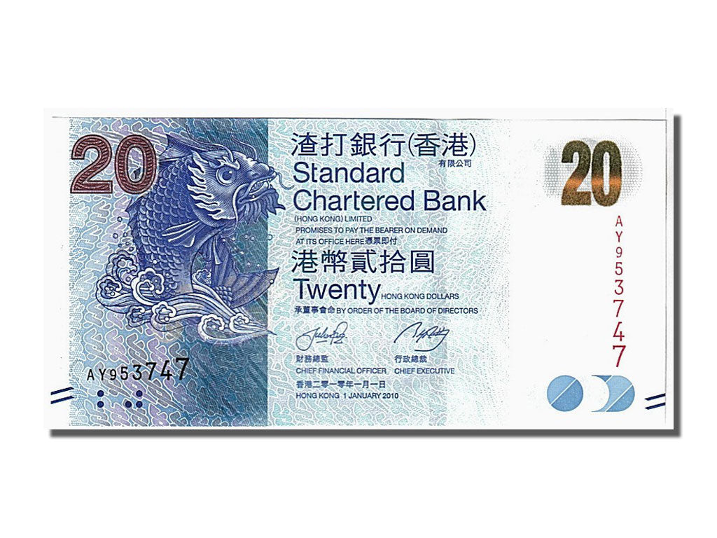 Hong Kong, 20 Dollars, 2010, KM:297a, FDS