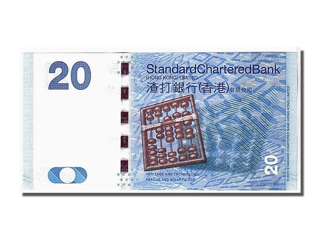Hong Kong, 20 Dollars, 2010, KM:297a, FDS