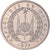 Moneta, Dżibuti, 50 Francs, 1977, Paris, PRÓBA, MS(65-70), Miedź-Nikiel