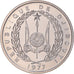 Monnaie, Djibouti, 50 Francs, 1977, Paris, ESSAI, FDC, Cupro-nickel, KM:E6