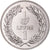 Coin, Lebanon, 1 Livre, 1980, Paris, ESSAI, MS(65-70), Nickel, KM:E15