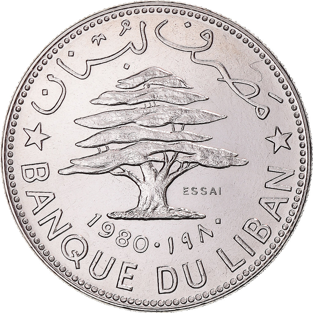 Coin, Lebanon, 50 Piastres, 1980, Paris, ESSAI, MS(65-70), Nickel, KM:E14