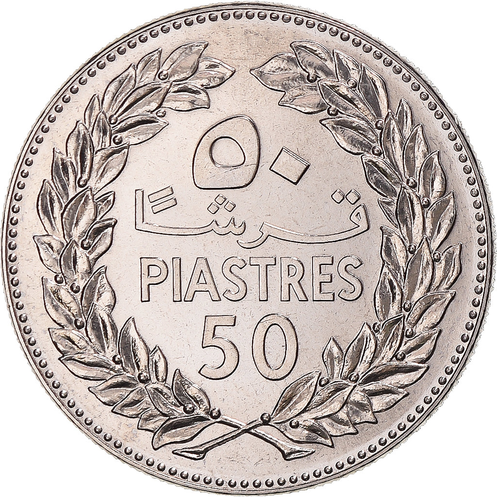 Coin, Lebanon, 50 Piastres, 1980, Paris, ESSAI, MS(65-70), Nickel, KM:E14