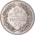 Coin, Lebanon, 50 Piastres, 1980, Paris, ESSAI, MS(65-70), Nickel, KM:E14