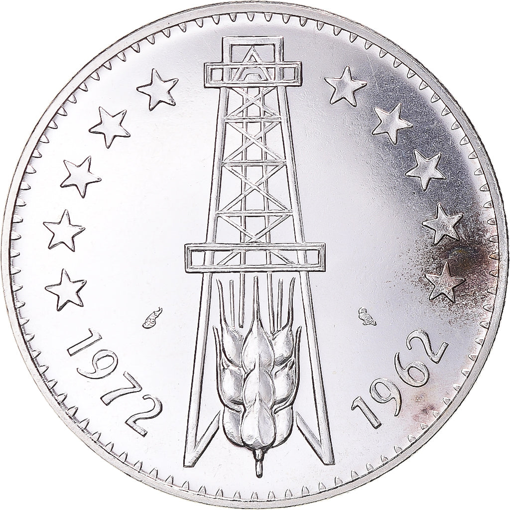 Coin, Algeria, 5 Dinars, 1972, Paris, ESSAI, MS(65-70), Nickel, KM:E5