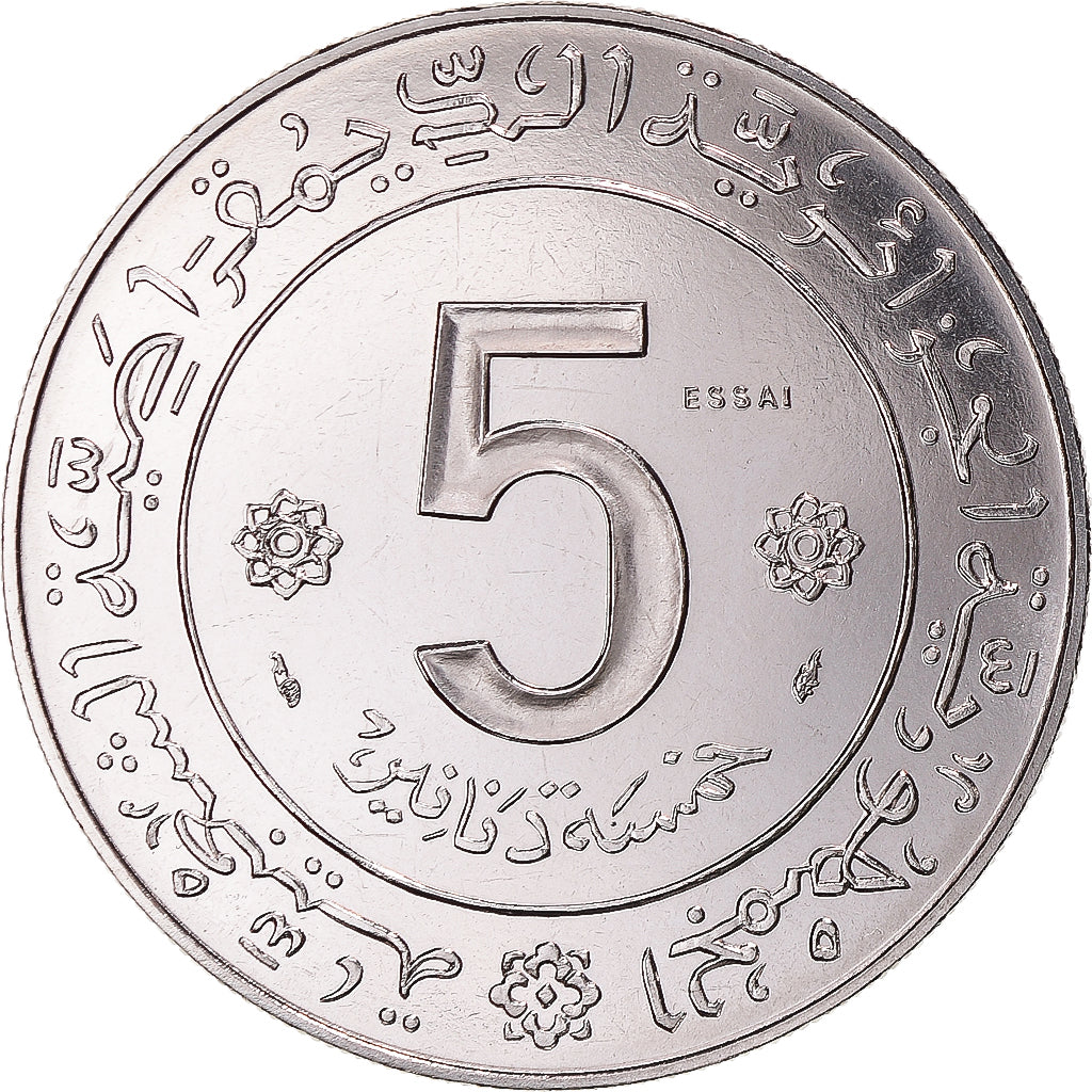 Coin, Algeria, 5 Dinars, 1974, Paris, ESSAI, MS(65-70), Nickel, KM:E6