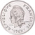 Munten, Frans Polynesië, 10 Francs, 1967, Paris, ESSAI, FDC, Nickel, KM:E1