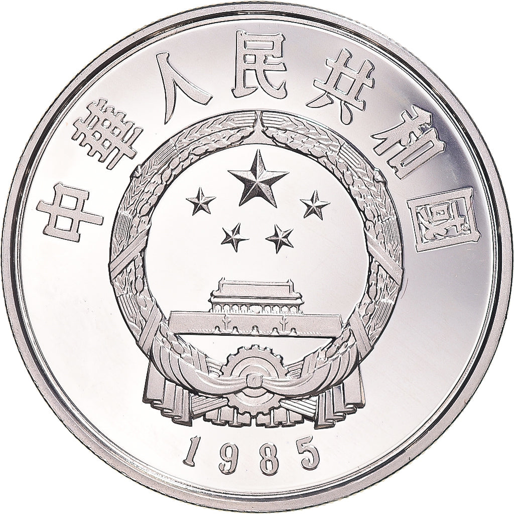 Moneda, CHINA, REPÚBLICA POPULAR, Lao-Tse, 5 Yüan, 1985, Shenyang, Proof, SC