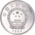Moneda, CHINA, REPÚBLICA POPULAR, Lao-Tse, 5 Yüan, 1985, Shenyang, Proof, SC