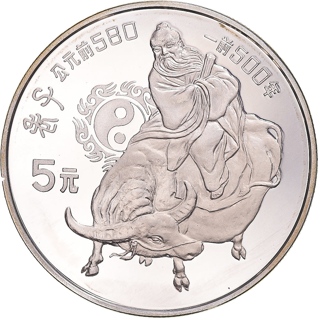 Moneda, CHINA, REPÚBLICA POPULAR, Lao-Tse, 5 Yüan, 1985, Shenyang, Proof, SC