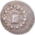 Monnaie, Mysie, Cistophore, ca. 150-140 BC, Pergamon, TTB, Argent