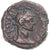 Munten, Egypte, Diocletianus, Tetradrachm, 287-288, Alexandria, FR+, Billon