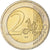 Austria, 2 Euro, State Treaty, 2005, Vienna, UNC, Bi-Metallic, KM:3124