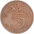 Moneda, Países Bajos, Juliana, 5 Cents, 1950, MBC+, Cobre, KM:181