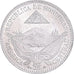 Moneda, Honduras, 1/4 Réal, ND (1872 ?), Paris, Essai uniface, EBC+, Aluminio