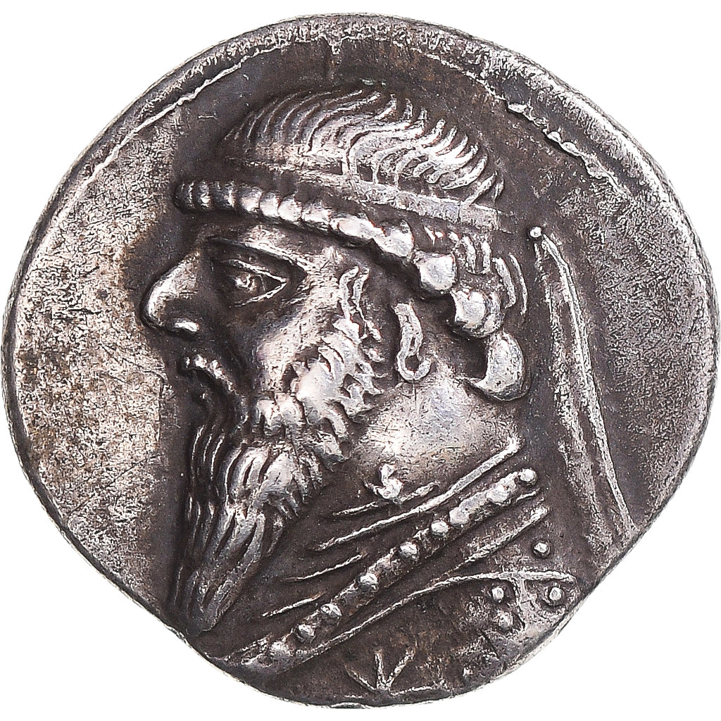 Coin, Parthia (Kingdom of), Mithradates II, Drachm, Ekbatana, AU(55-58), Silver