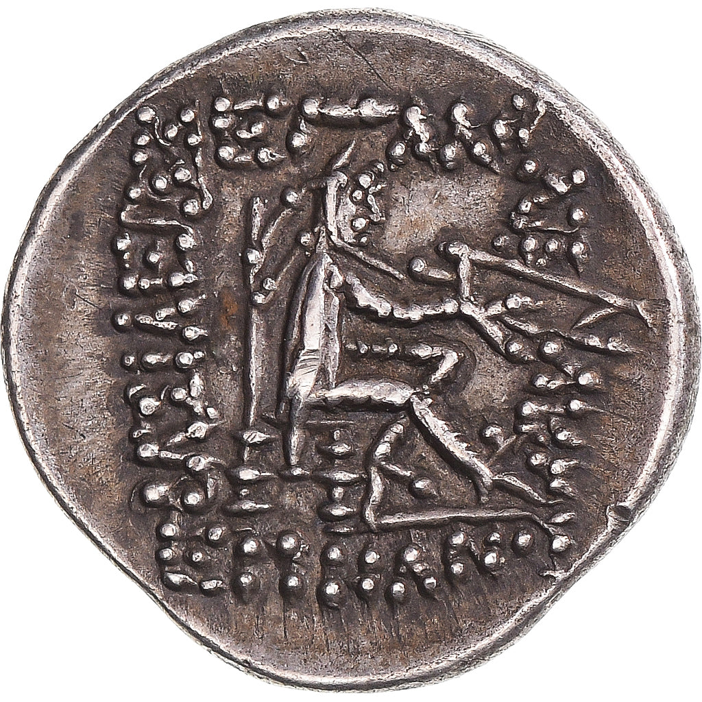Coin, Parthia (Kingdom of), Mithradates II, Drachm, Ekbatana, AU(55-58), Silver