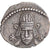 Monnaie, Royaume Parthe, Vonones II, Drachme, ca. 51, Ecbatane, TTB, Argent