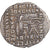 Moneda, Parthia (Kingdom of), Vonones II, Drachm, ca. 51, Ekbatana, MBC, Plata