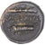 Moneta, Królestwo Macedonii, Alexander III, Æ, 336-323 BC, VF(30-35), Brązowy