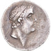 Coin, Cappadocia, Ariobarzanes I, Drachm, ca. 96-63 BC, Eusebeia, EF(40-45)