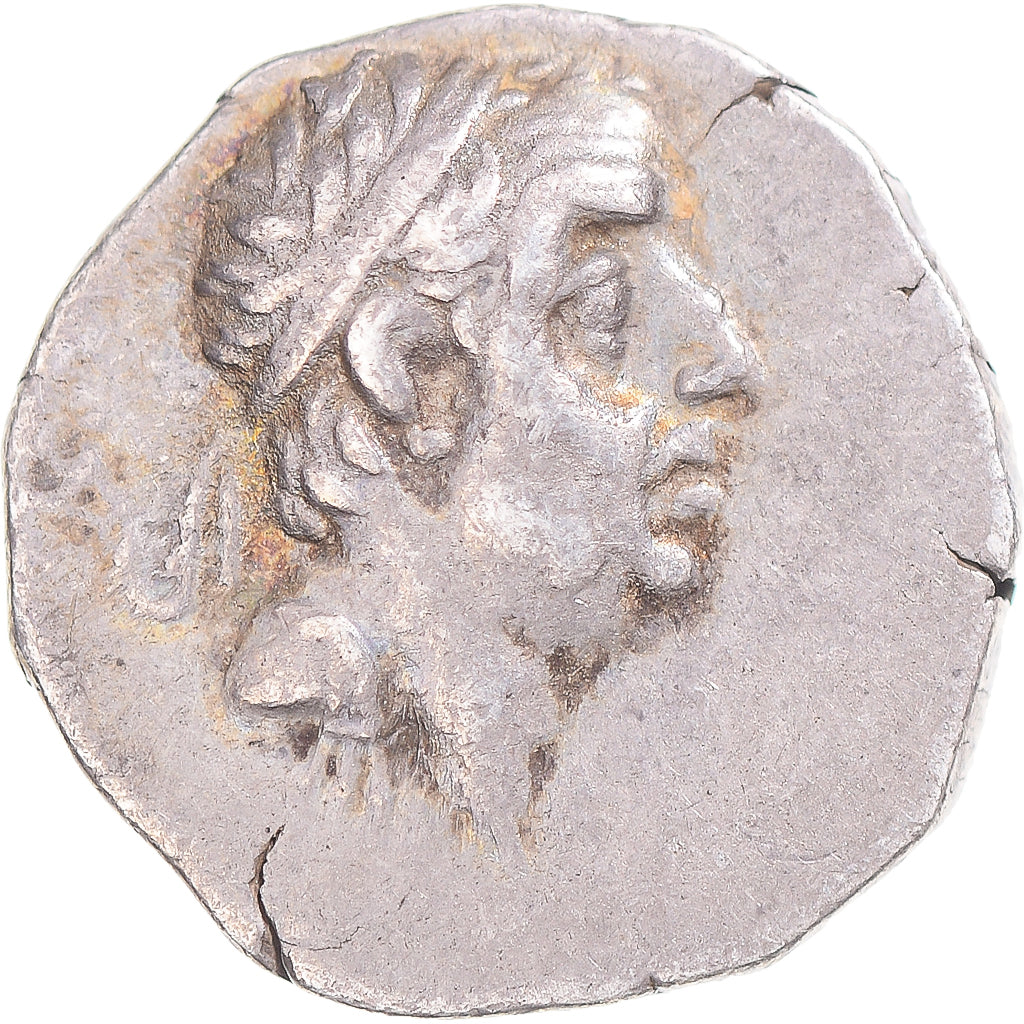 Coin, Cappadocia, Ariobarzanes I, Drachm, ca. 96-63 BC, EF(40-45), Silver