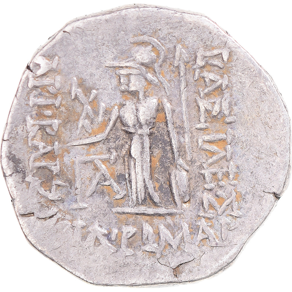 Coin, Cappadocia, Ariobarzanes I, Drachm, ca. 96-63 BC, EF(40-45), Silver