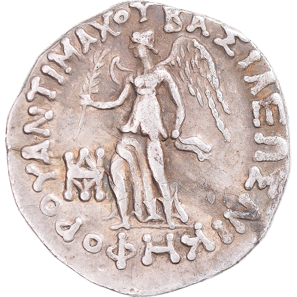 Coin, Baktrian Kingdom, Antimachos II, Drachm, ca. 165-160 BC, EF(40-45)