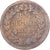 Coin, France, Dupré, Decime, AN 7/5, Lille, VF(20-25), Copper, Gadoury:187