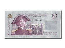 Banknote, Haiti, 10 Gourdes, 2006, UNC(65-70)
