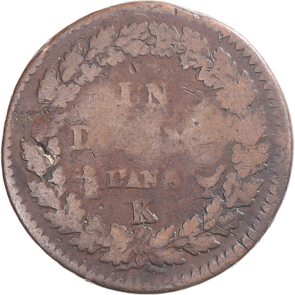 Coin, France, Dupré, Decime, AN 8, Bordeaux, VF(30-35), Copper, Gadoury:187a