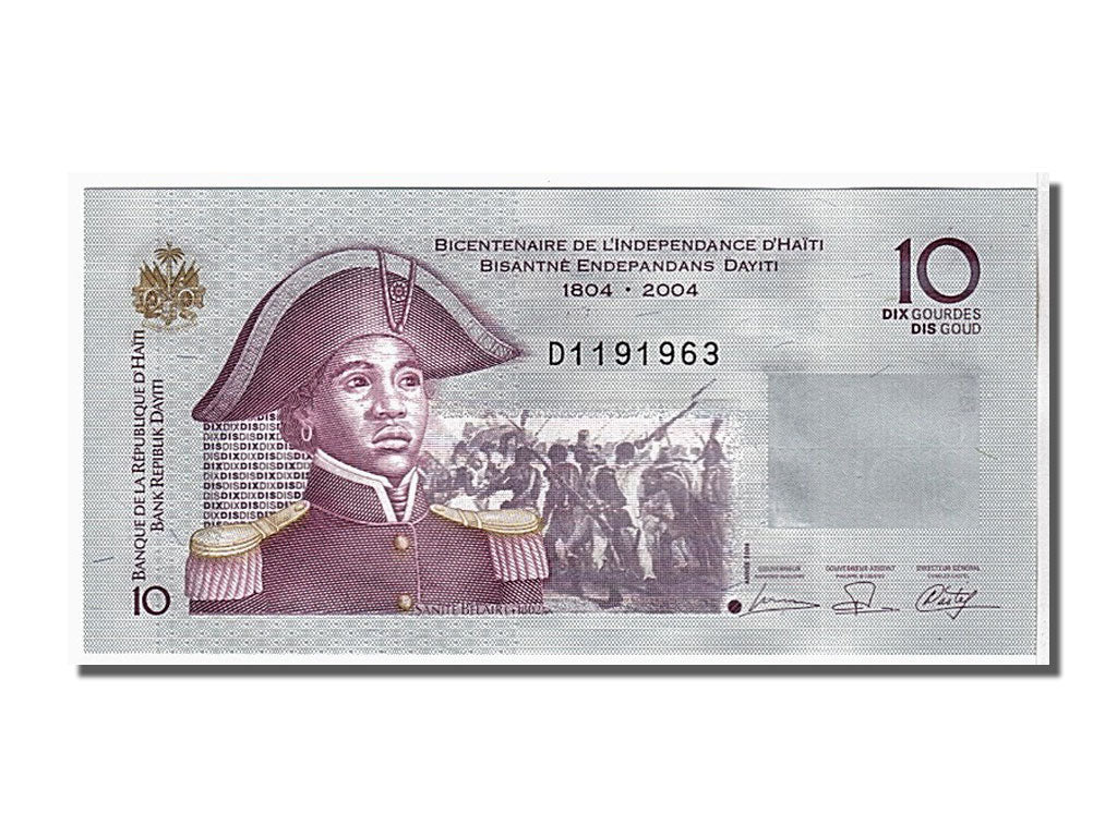 Banknote, Haiti, 10 Gourdes, 2006, KM:272b, UNC(65-70)