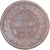 Coin, France, Dupré, Decime, AN 8, Strasbourg, VF(20-25), Copper, Gadoury:187a