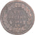 Coin, France, Dupré, Decime, AN 8, Strasbourg, F(12-15), Copper, Gadoury:187a
