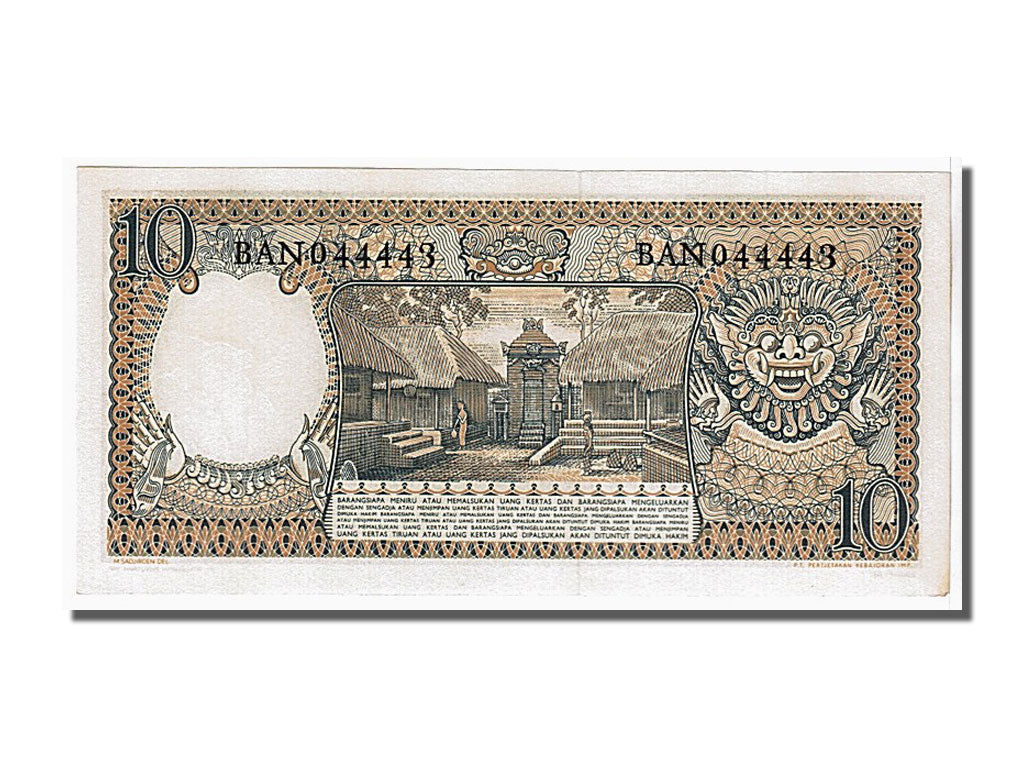 Geldschein, Indonesien, 10 Rupiah, 1958, KM:56, UNZ