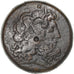 Monnaie, Égypte, Ptolémée IV, Drachme, ca. 222-204 BC, Alexandrie, TTB+