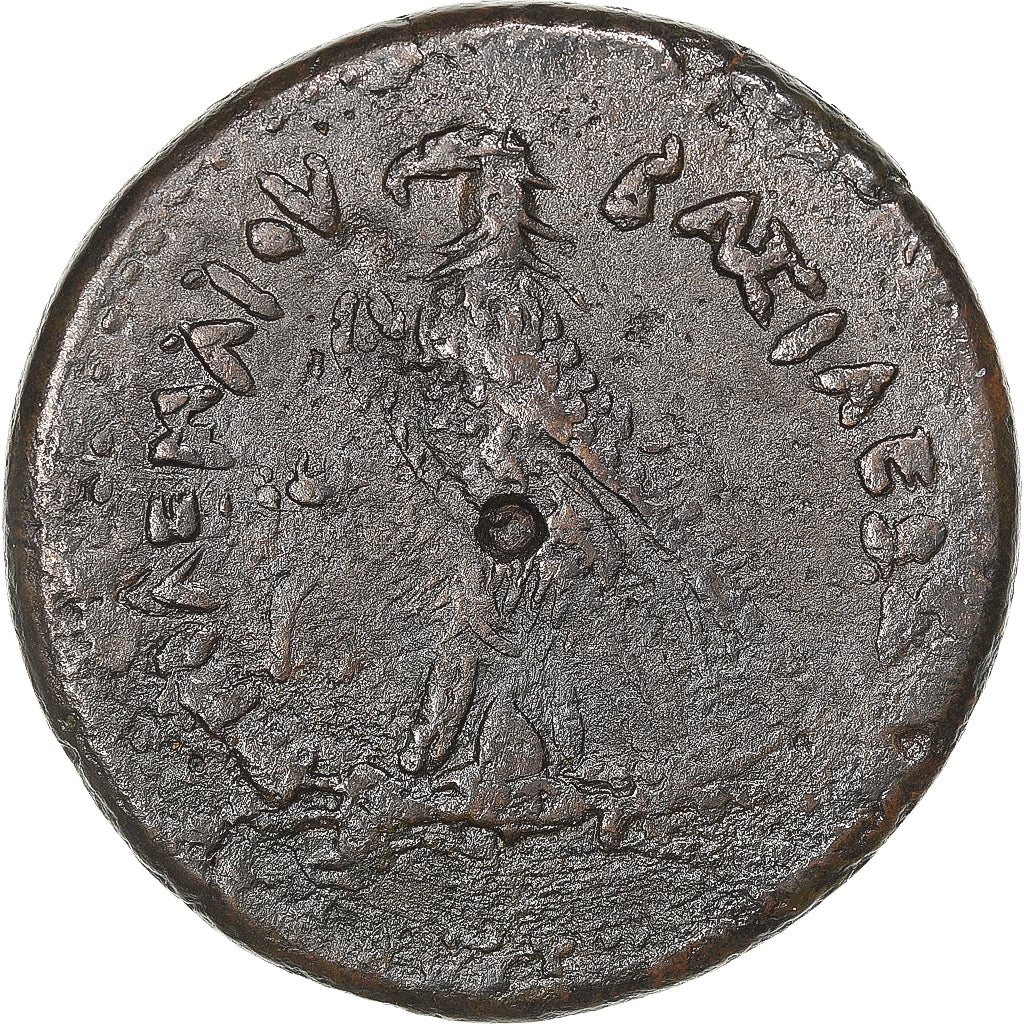 Monnaie, Égypte, Ptolémée IV, Drachme, ca. 222-204 BC, Alexandrie, TTB+