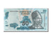 Banconote, Malawi, 50 Kwacha, 2012, KM:58, FDS